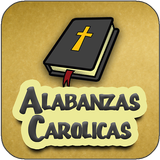 Cantos católicos gratis🙏 أيقونة