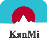 Learn Japanese Kanji - KanMi