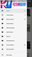 Kannur Varthakal Online capture d'écran 1
