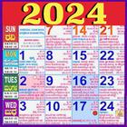 Kannada Calendar 2024 ikon