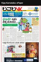 Kannada News Live - News Papers and TV syot layar 3
