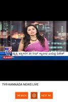 Kannada News Live - News Papers and TV penulis hantaran