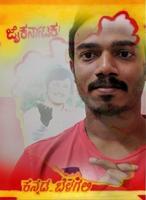 Kannada Background Image edito poster