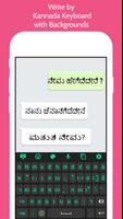 Kannada Keyboard: Typing 2022 Screenshot 3