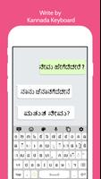 Kannada Keyboard: Typing 2022 Plakat