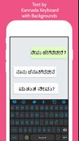 Kannada Keyboard: Typing 2022 Screenshot 1