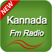 Kannada Fm Radio HD