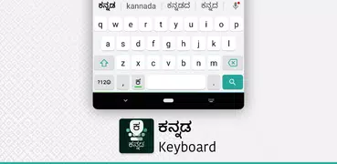 Kannada Keyboard