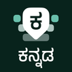 ”Desh Kannada Keyboard