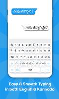 Kannada-Tastatur Plakat