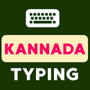 Kannada Keyboard - Kannada Voi APK