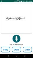 Kannada Keyboard - Kannada Voi Affiche