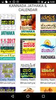 Kannada Jathaka & Calendar plakat