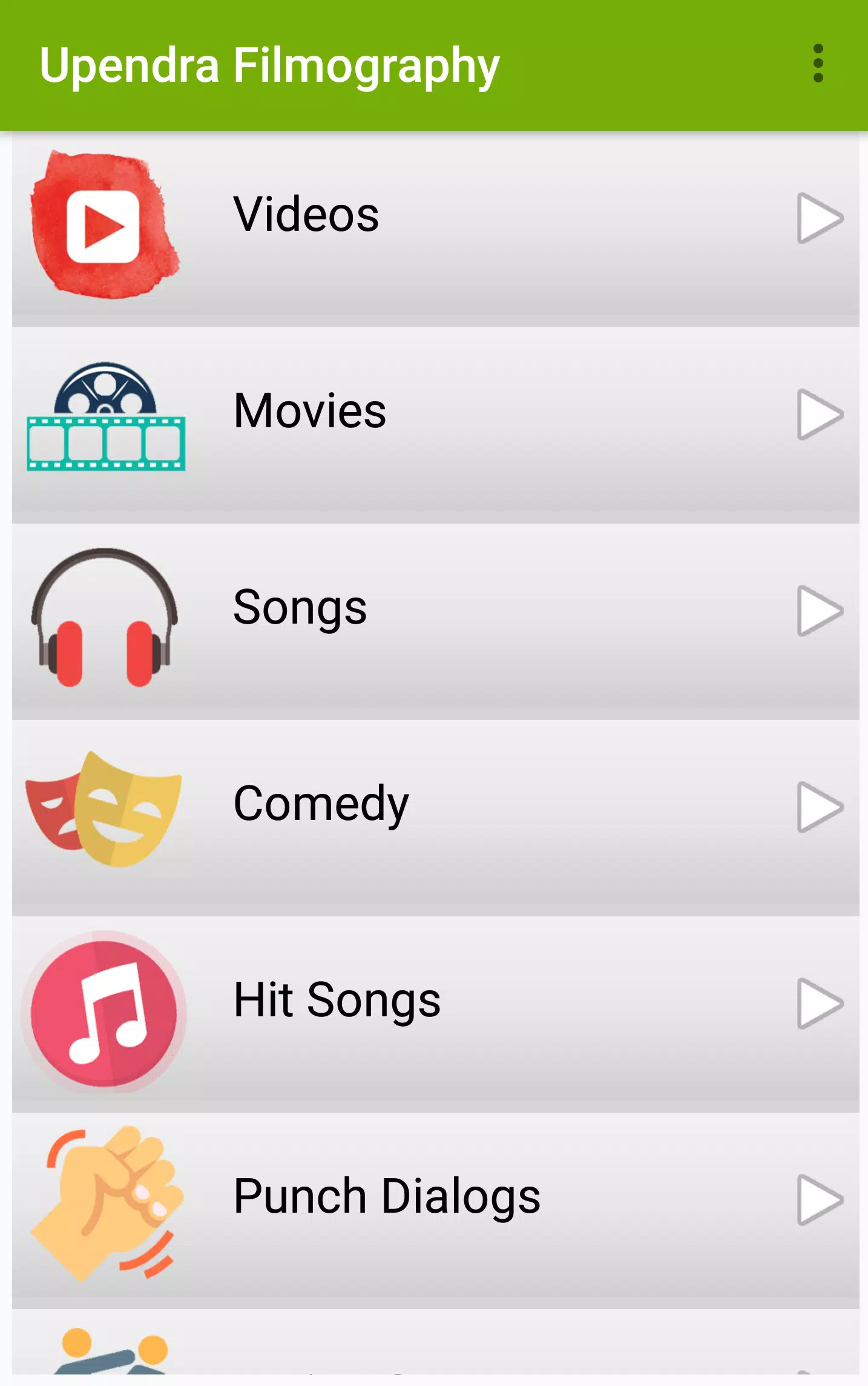 Upendra Movies APK for Android Download Upendra Movies APK for Android Download