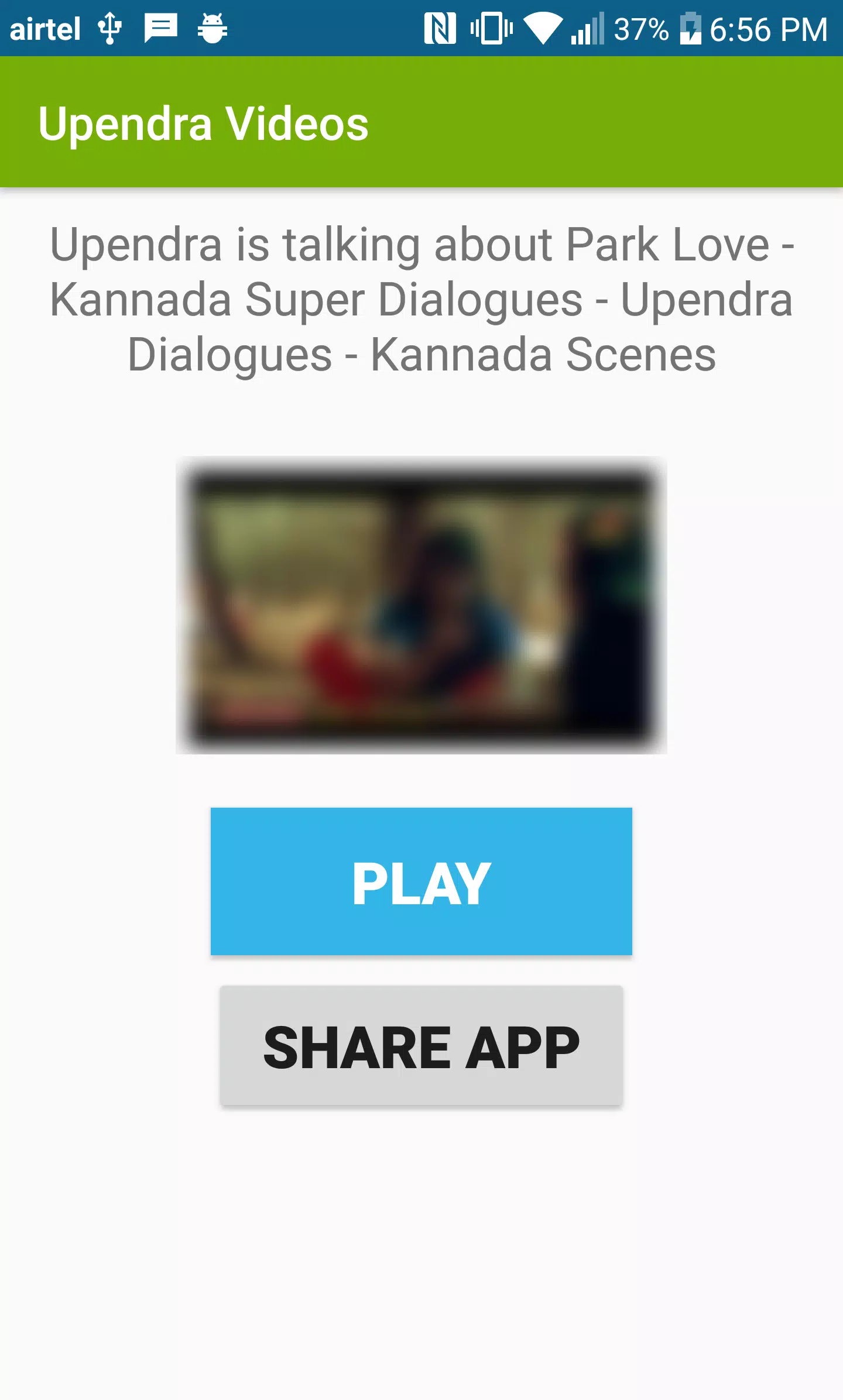 Upendra Movies APK for Android Download