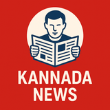 Kannada News, Live Kannada APK