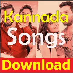 Скачать Kannada Songs Free Download : Mp3 KannadaBox APK