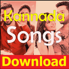 Kannada Songs Free Download : Mp3 KannadaBox आइकन
