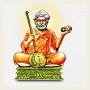Santa Shishunala Shariff APK