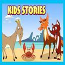 Kannada Stories   ಕಥೆಗಳು APK