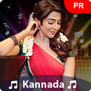 Kannada Ringtones(ಕನ್ನಡ ರಿಂಗ್ಟೋನ್ಗಳು ) aplikacja