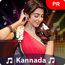 Kannada Ringtones(ಕನ್ನಡ ರಿಂಗ್ಟೋನ್ಗಳು ) APK