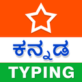 ”Kannada Typing (Type in Kannad