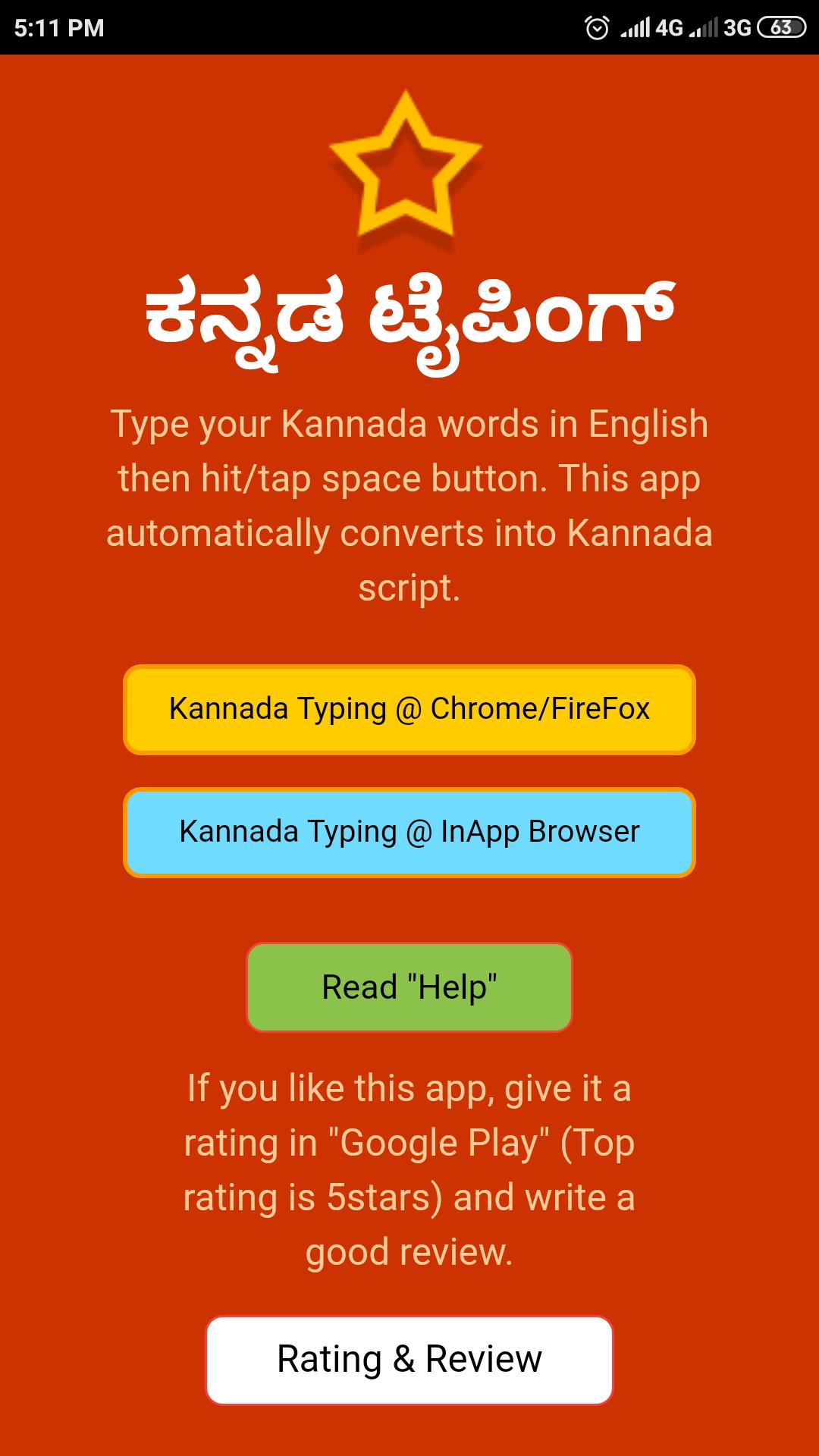 Nudio1e kannada typing app free download pc
