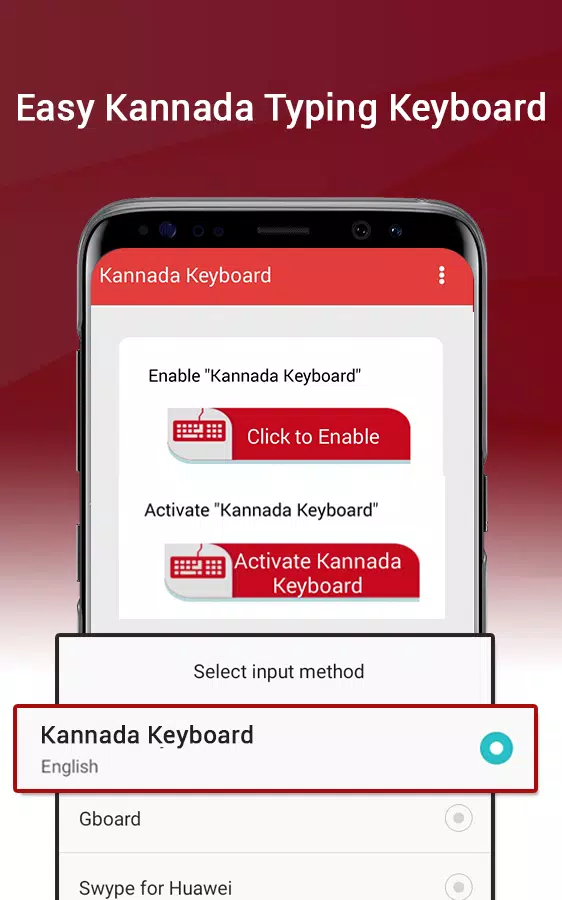 English Kannada Keyboard - Background wallpapers APK for Android Download