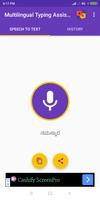 Multi-lingual Texting Assistan Affiche