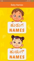 Kannada Baby Names Affiche