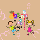 APK Kannada Learning For Kids