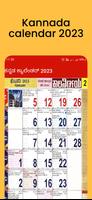 Kannada Calendar 2023 - ಪಂಚಾಂಗ 截圖 3