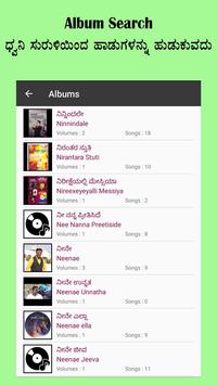 Kannada Christian Song Book For Android Apk Download Kannada Christian Song Book For Android Apk Download