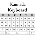 Kannada Keyboard 2022