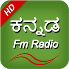 Kannada Fm Radio HD أيقونة