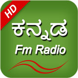 Kannada Fm Radio HD icône
