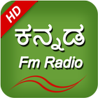 Kannada Fm Radio HD icône