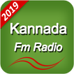 Kannada Fm Radio Hd Online Kannada Songs