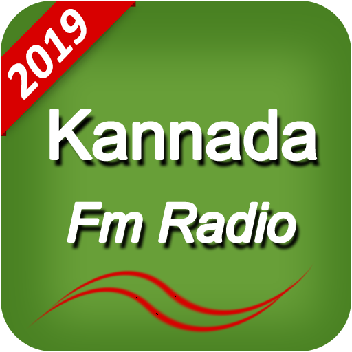 Kannada Fm Radio Hd Online Kannada Songs