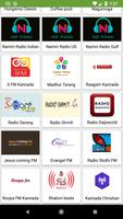 Kannada Fm Radio Hd Online Kannada Songs screenshot 3