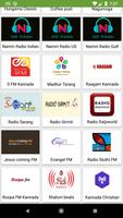 Kannada Fm Radio Hd Online Kannada Songs capture d'écran 3