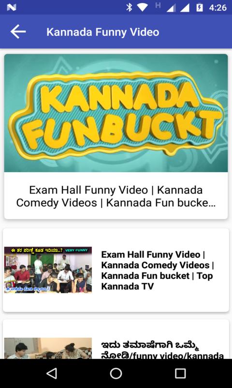 Kannada Comedy Video-Kannada Funny Video APK for Android Download