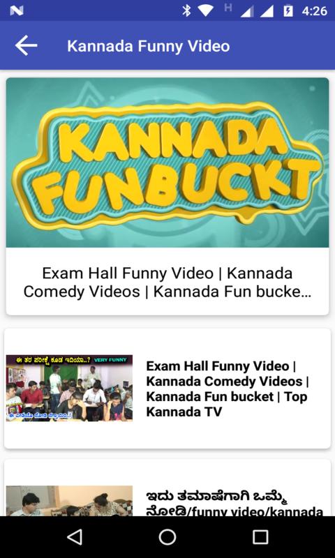 Kannada Comedy Video-Kannada Funny Video APK for Android Download Kannada Comedy Video-Kannada Funny Video APK for Android Download
