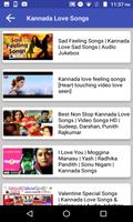 ಕನ್ನಡ ಹೊಸ ಹಾಡುಗಳು - Kannada Hit HD  Video Songs capture d'écran 2