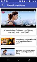 Kannada Video Songs ಕನ್ನಡ ಹೊಸ ಹಾಡುಗಳು ảnh chụp màn hình 3