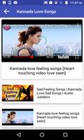 Kannada Video Songs ಕನ್ನಡ ಹೊಸ ಹಾಡುಗಳು screenshot 3