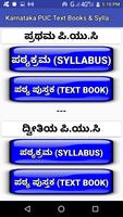 Karnataka PUC Text Books & Syllabus-poster
