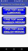 Karnataka PUC Text Books & Syllabus Ekran Görüntüsü 1