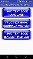 Karnataka PUC Text Books & Syllabus capture d'écran 1